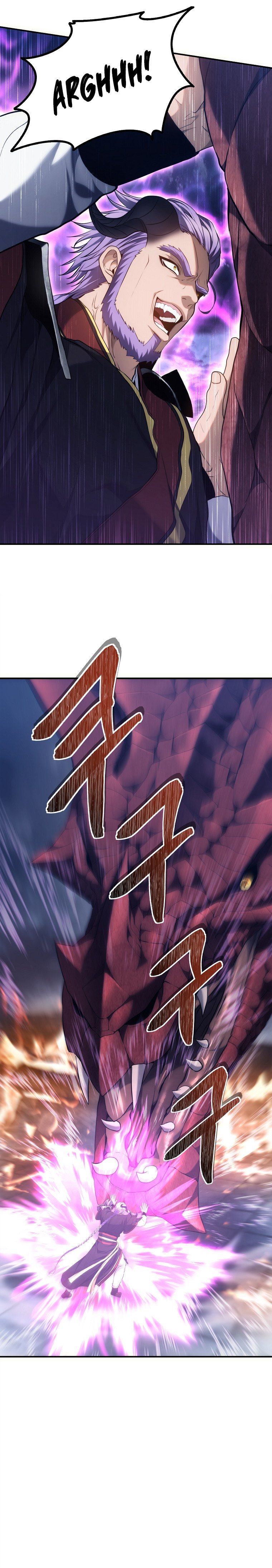 Second Life Ranker Manhwa - Chapter 152 Page 21