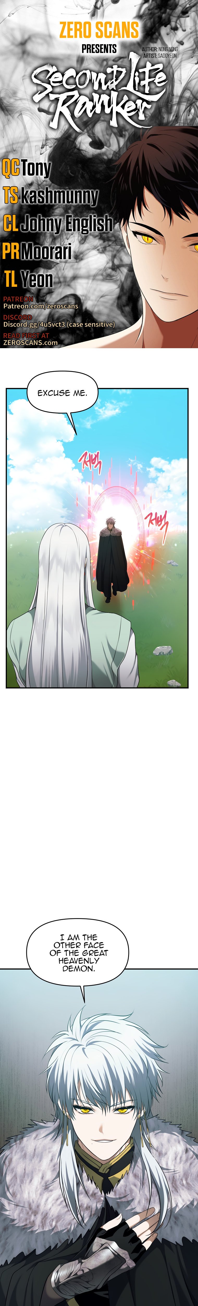 Second Life Ranker Manhwa - Chapter 119 Page 0