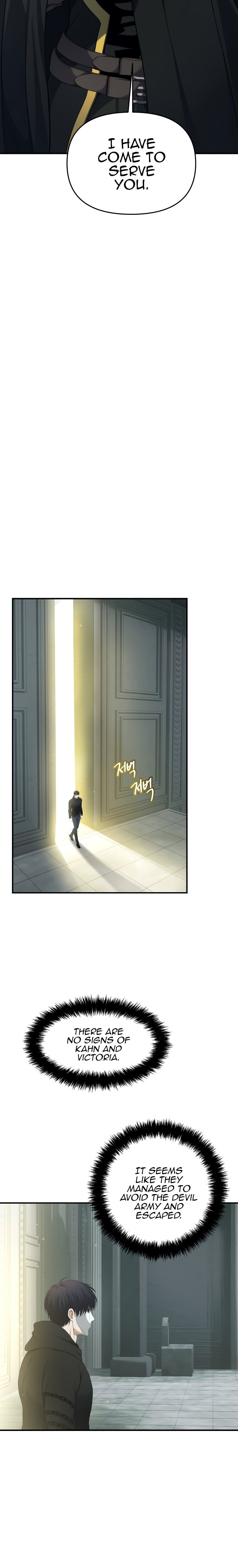 Second Life Ranker Manhwa - Chapter 119 Page 1