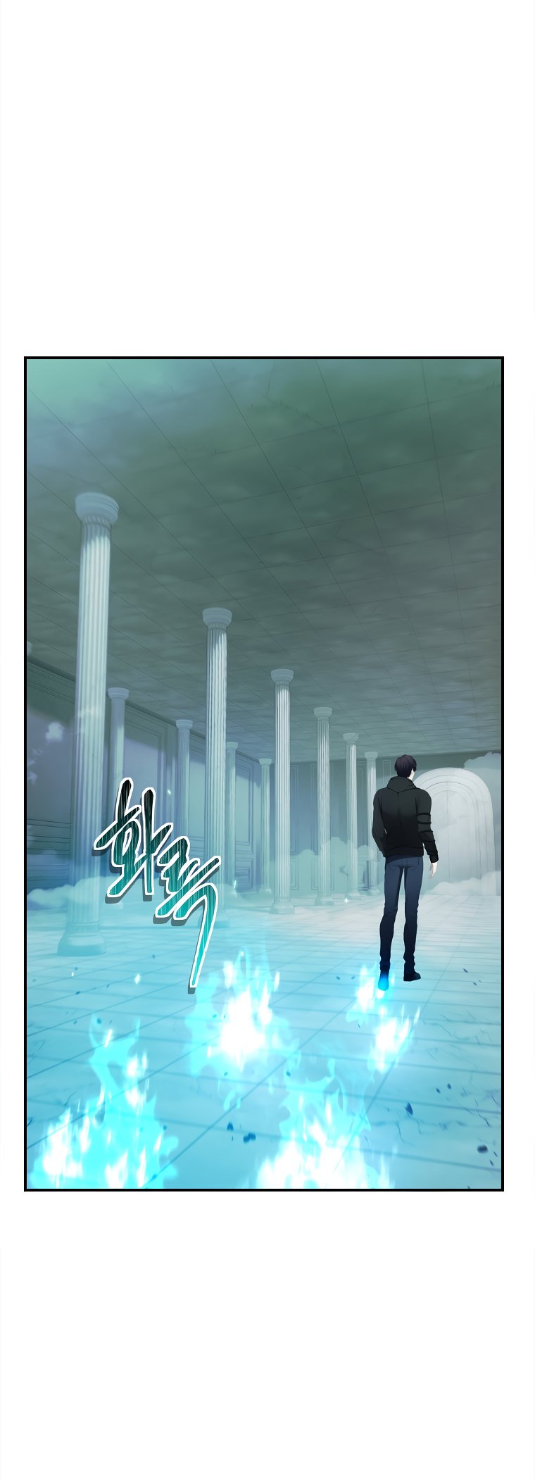 Second Life Ranker Manhwa - Chapter 119 Page 5
