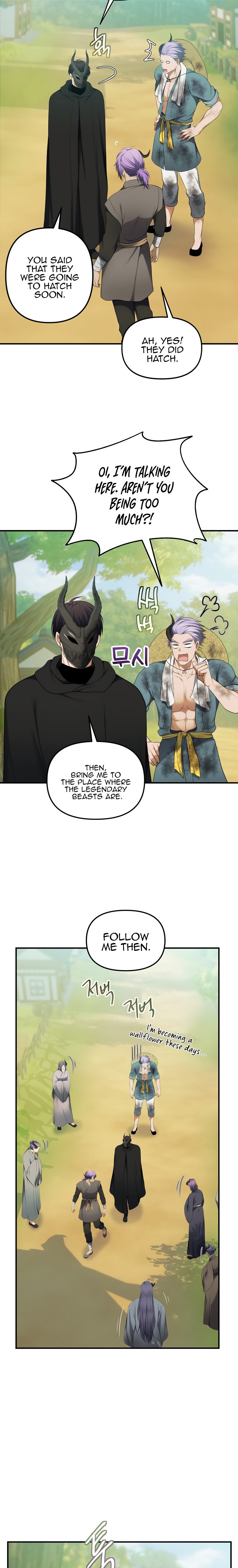 Second Life Ranker Manhwa - Chapter 119 Page 8