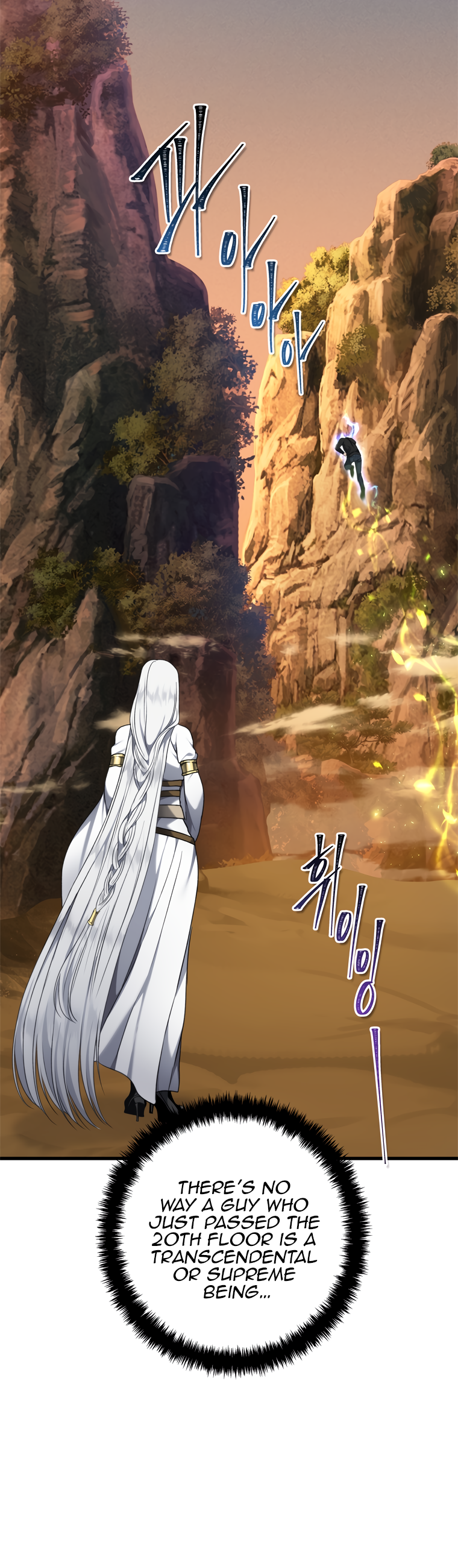 Second Life Ranker Manhwa - Chapter 110 Page 7