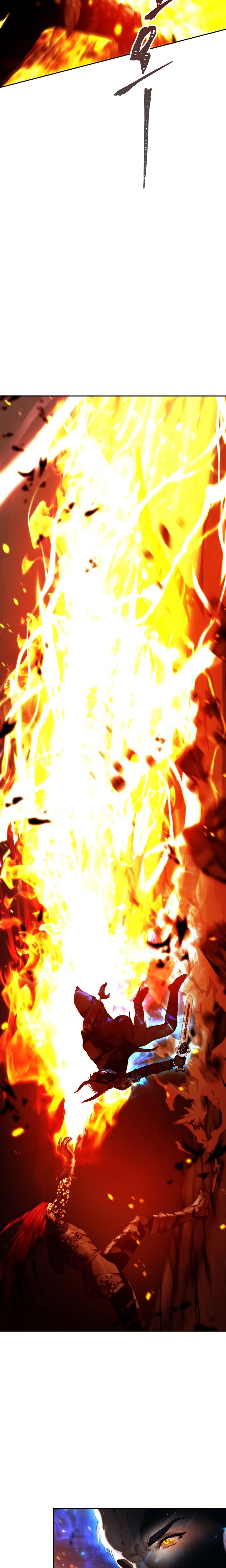 Second Life Ranker Manhwa - Chapter 88 Page 10