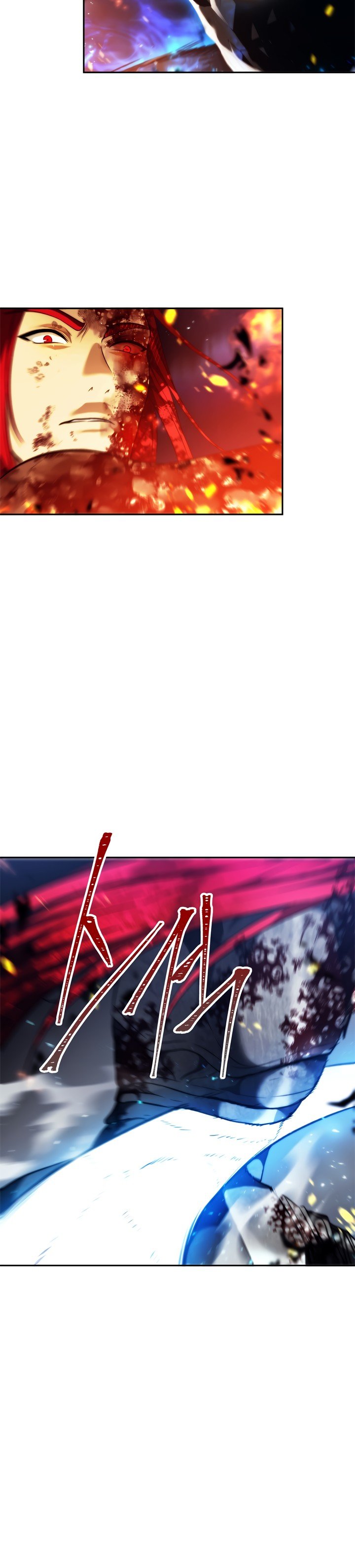 Second Life Ranker Manhwa - Chapter 88 Page 11