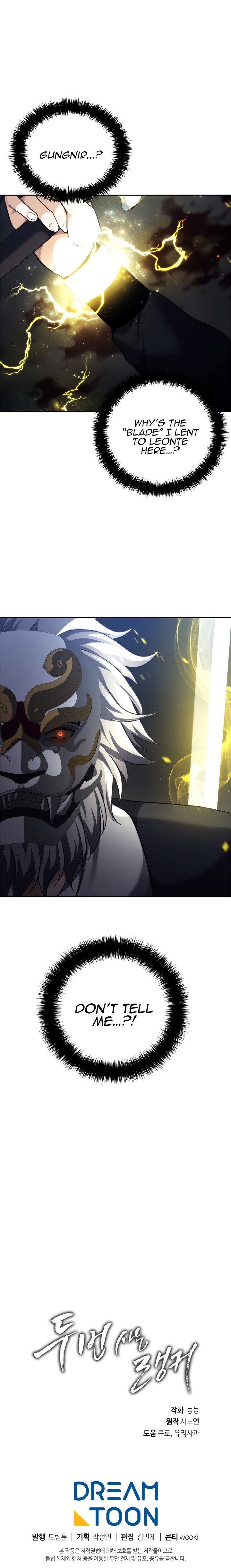 Second Life Ranker Manhwa - Chapter 88 Page 28