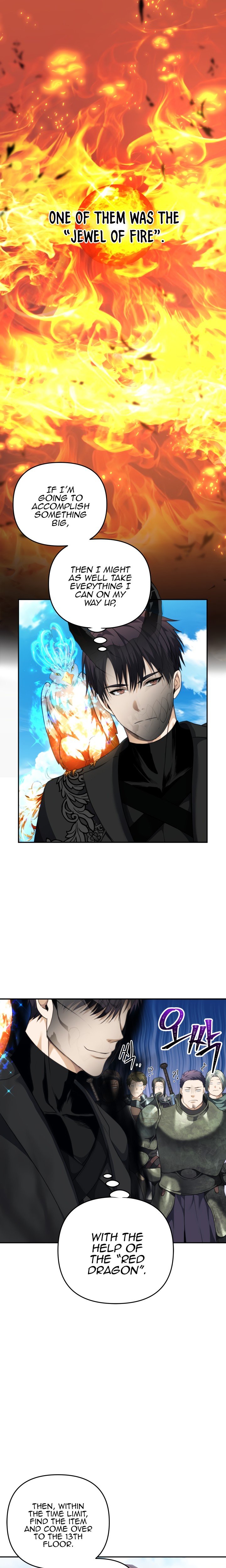 Second Life Ranker Manhwa - Chapter 78 Page 4
