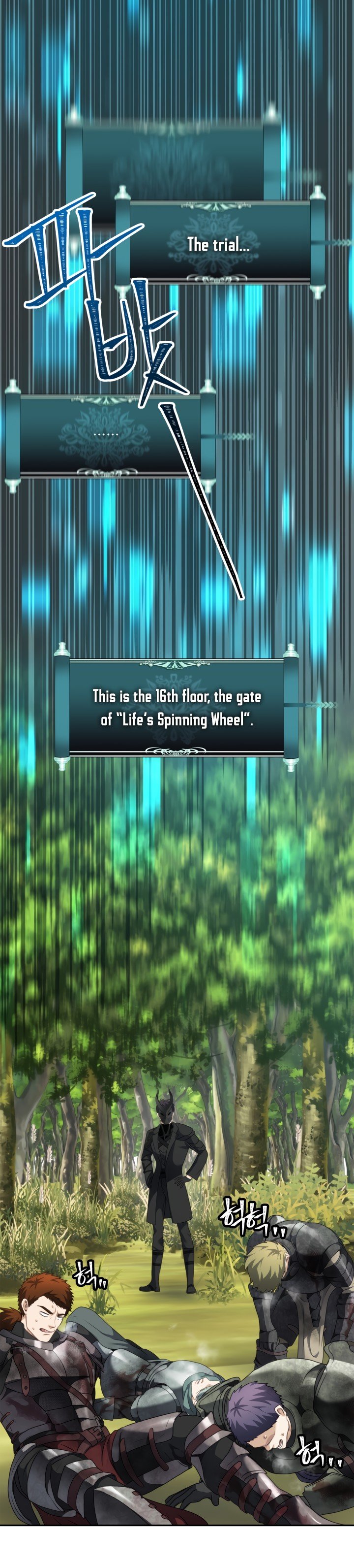 Second Life Ranker Manhwa - Chapter 78 Page 21