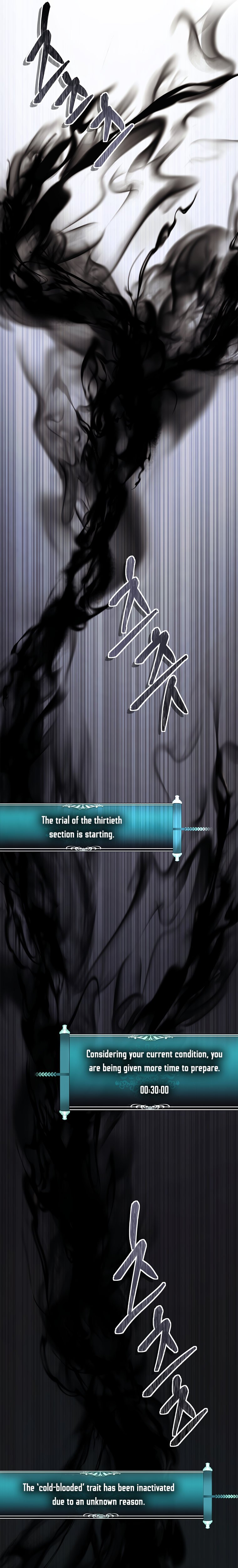 Second Life Ranker Manhwa - Chapter 123 Page 19