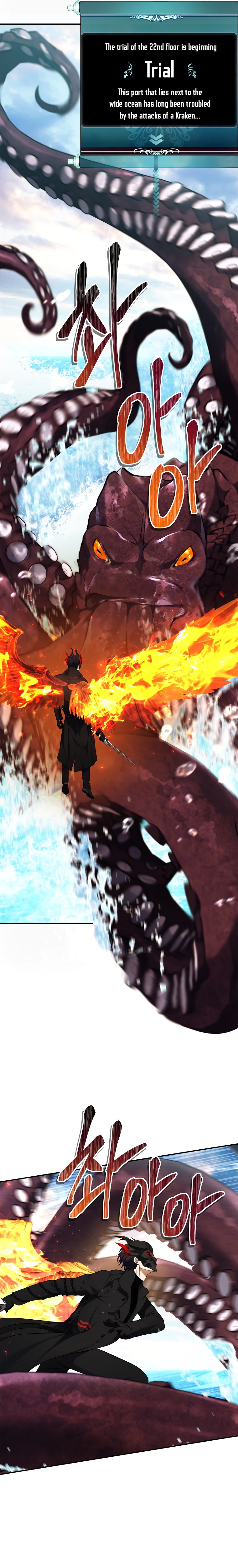 Second Life Ranker Manhwa - Chapter 128 Page 14