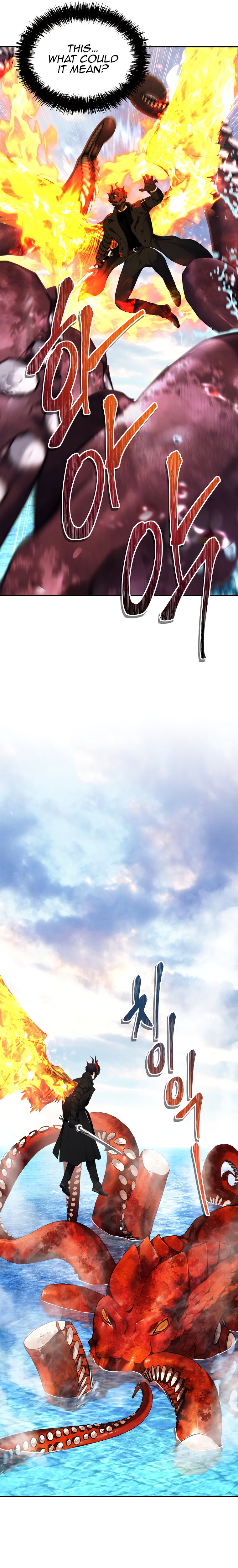 Second Life Ranker Manhwa - Chapter 128 Page 16