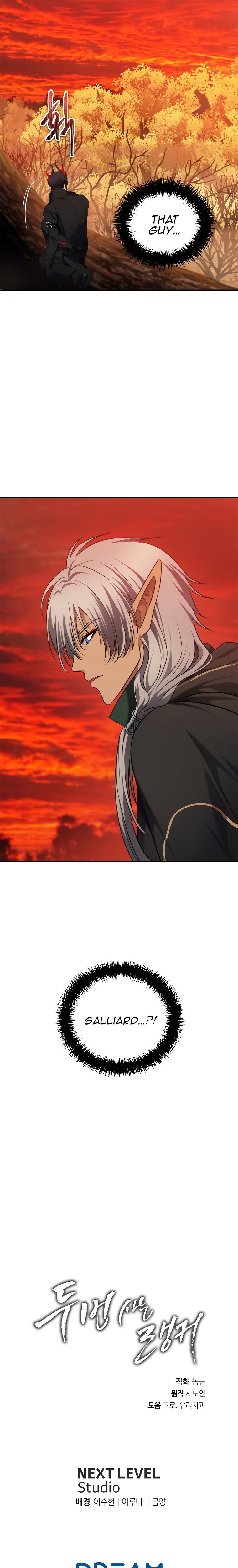 Second Life Ranker Manhwa - Chapter 128 Page 28