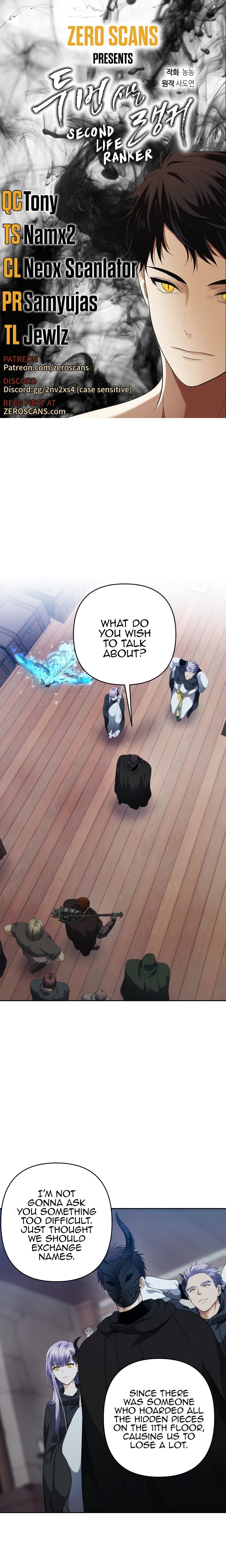 Second Life Ranker Manhwa - Chapter 76 Page 0