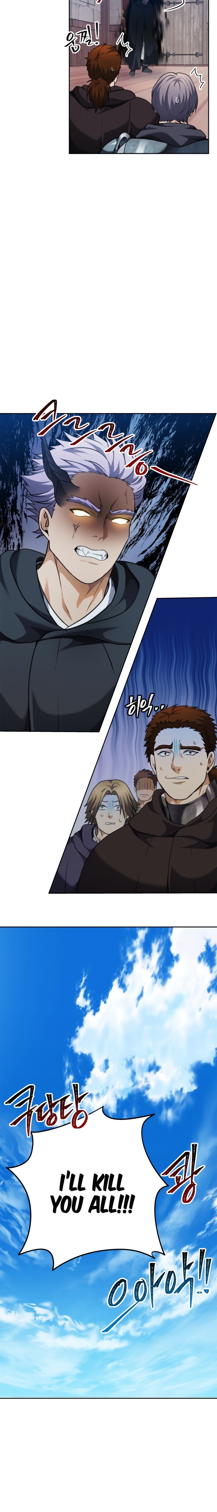 Second Life Ranker Manhwa - Chapter 76 Page 20