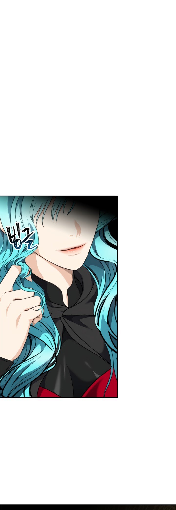 Second Life Ranker Manhwa - Chapter 76 Page 21