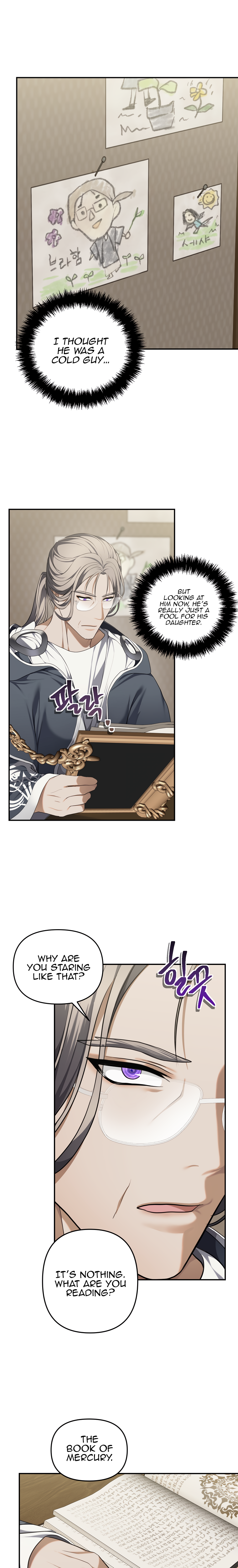 Second Life Ranker Manhwa - Chapter 131 Page 21