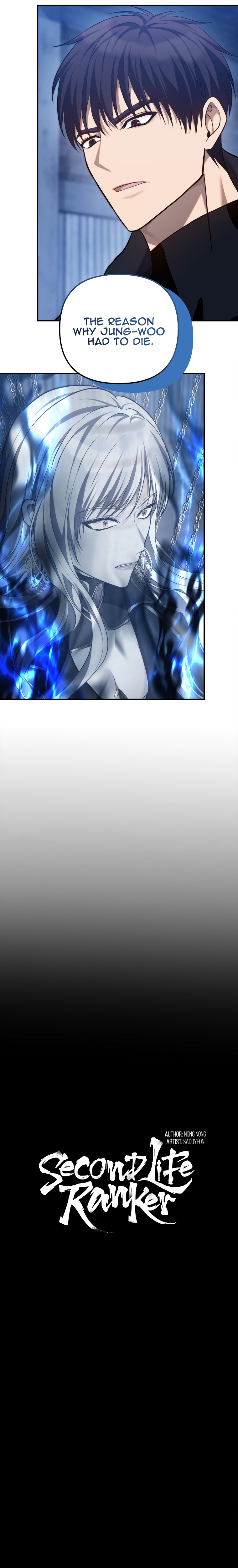 Second Life Ranker Manhwa - Chapter 159 Page 12