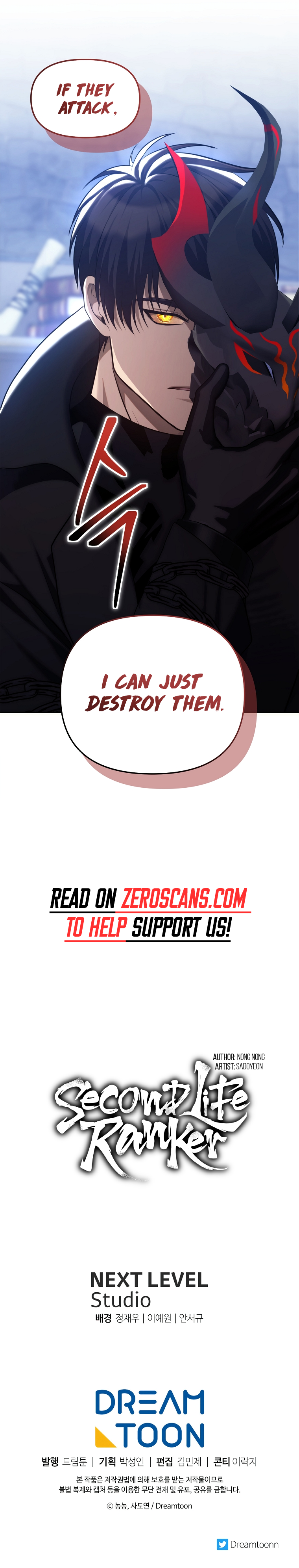 Second Life Ranker Manhwa - Chapter 159 Page 27