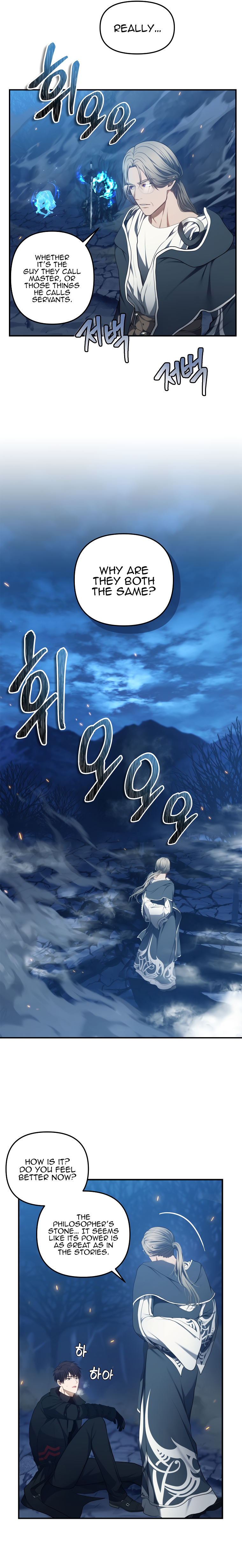 Second Life Ranker Manhwa - Chapter 144 Page 12