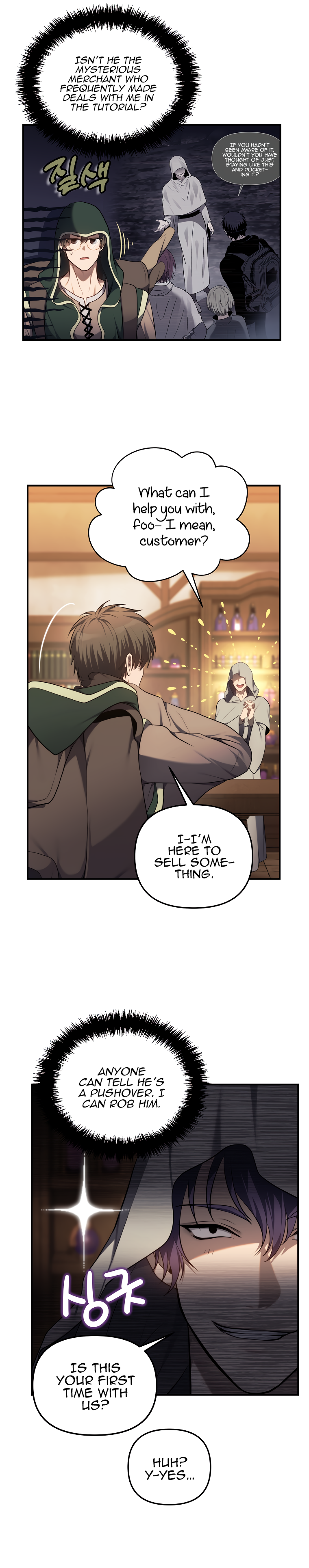 Second Life Ranker Manhwa - Chapter 144 Page 18