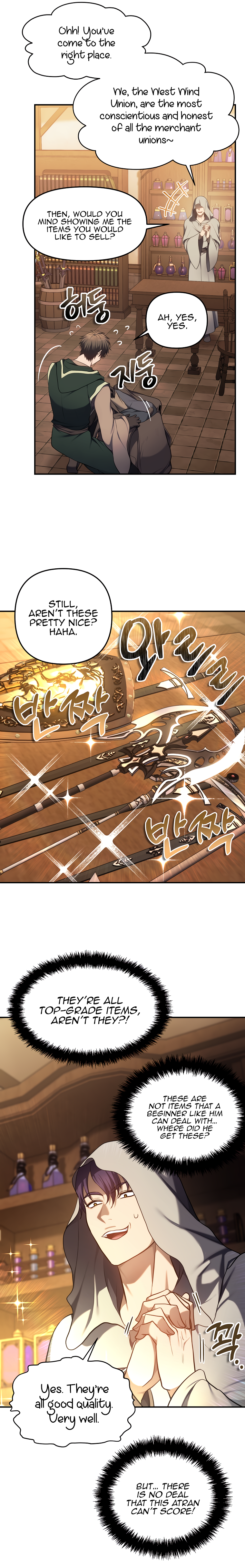 Second Life Ranker Manhwa - Chapter 144 Page 19