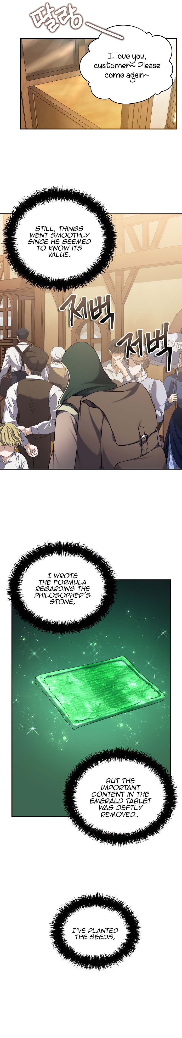 Second Life Ranker Manhwa - Chapter 144 Page 23