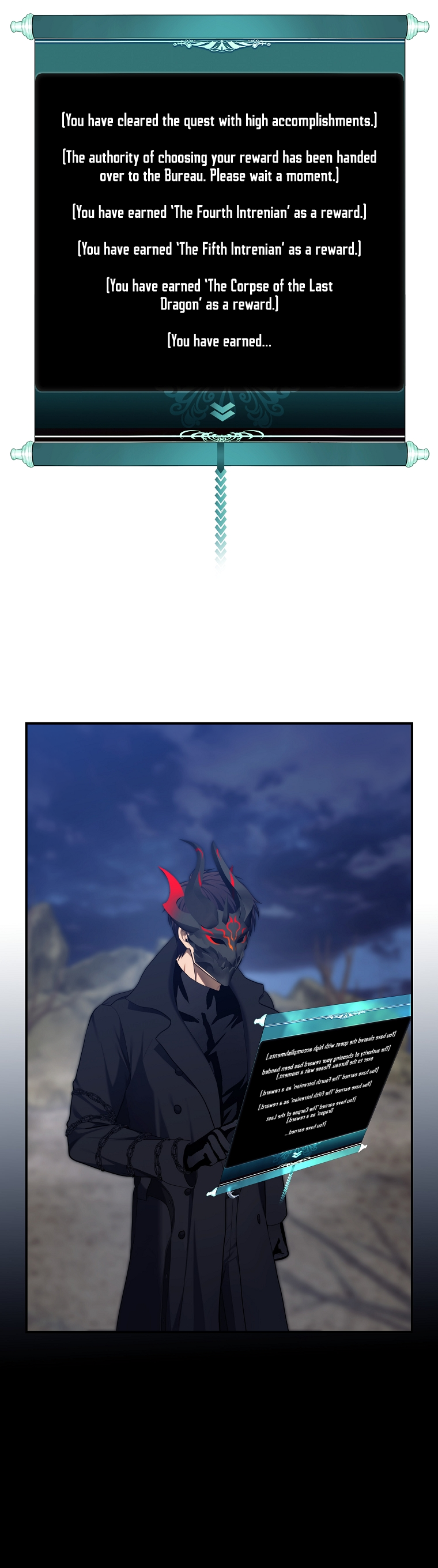 Second Life Ranker Manhwa - Chapter 157 Page 13