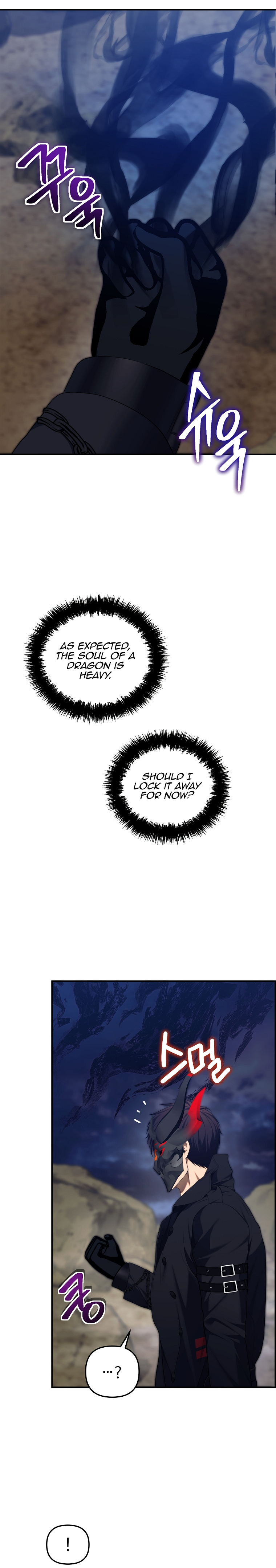 Second Life Ranker Manhwa - Chapter 157 Page 16