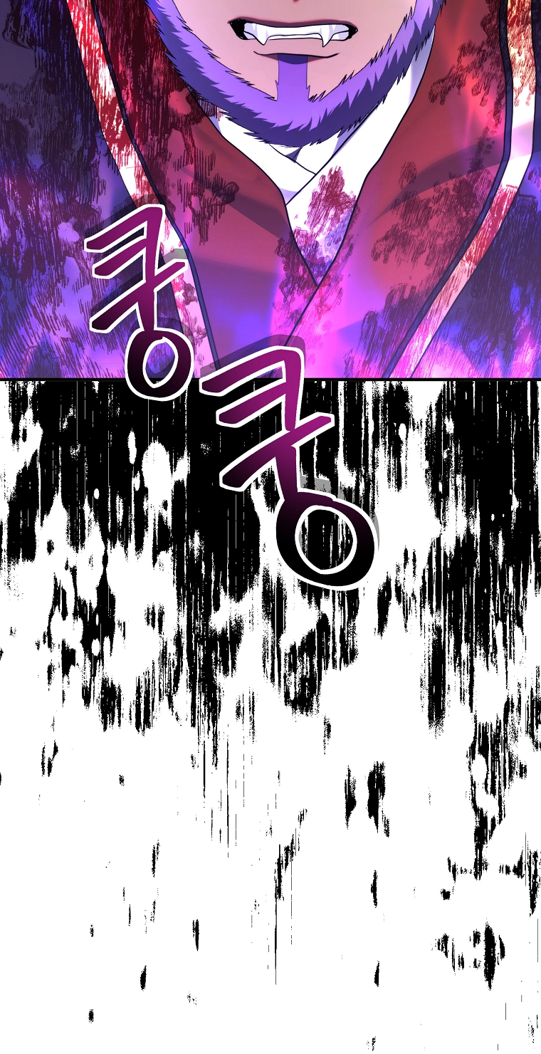 Second Life Ranker Manhwa - Chapter 157 Page 18