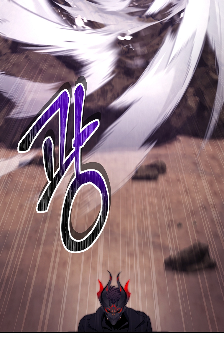 Second Life Ranker Manhwa - Chapter 157 Page 20