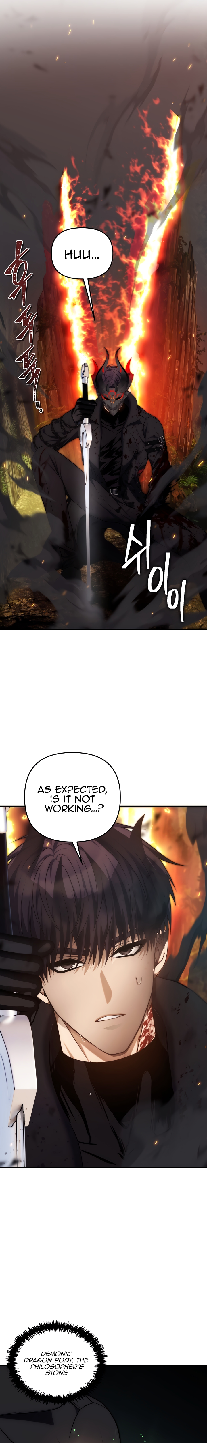 Second Life Ranker Manhwa - Chapter 163 Page 6