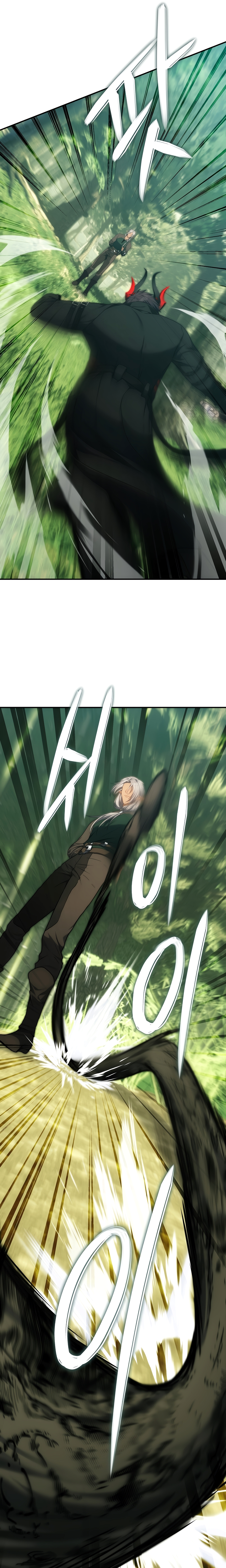 Second Life Ranker Manhwa - Chapter 163 Page 25