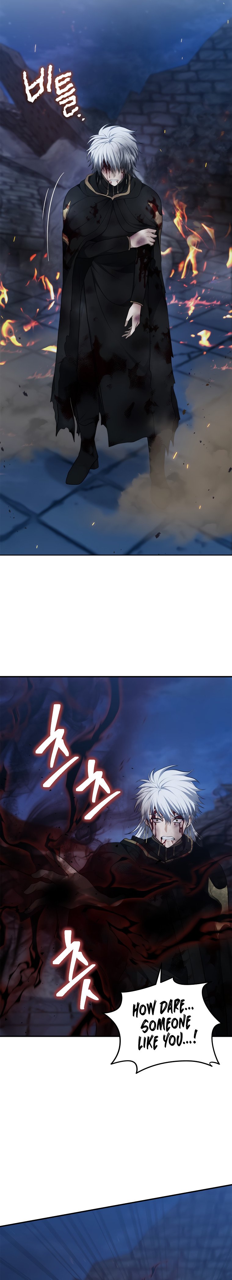 Second Life Ranker Manhwa - Chapter 151 Page 12