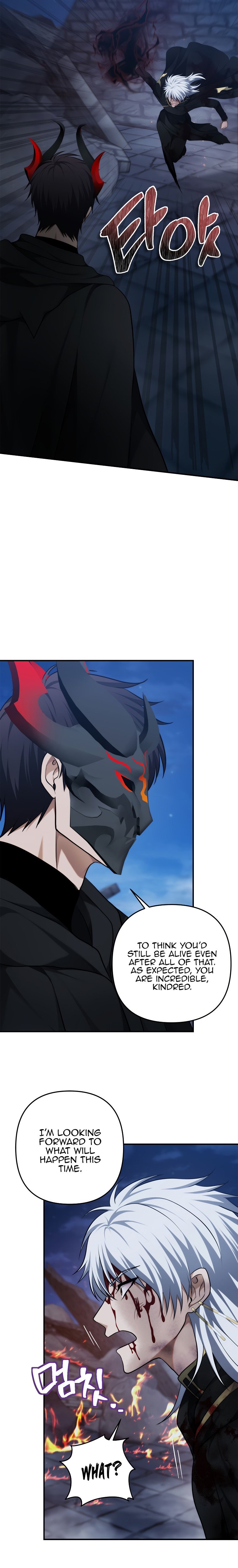 Second Life Ranker Manhwa - Chapter 151 Page 13