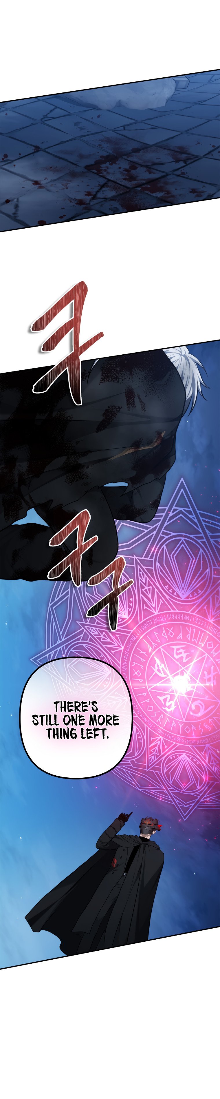 Second Life Ranker Manhwa - Chapter 151 Page 15