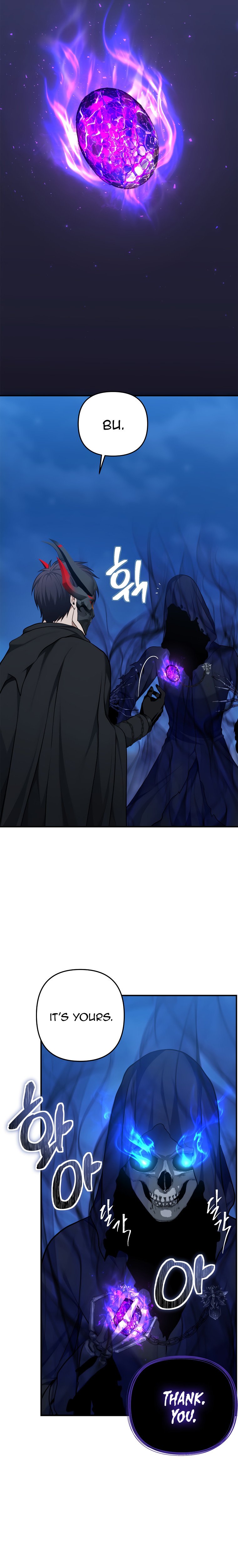 Second Life Ranker Manhwa - Chapter 151 Page 20