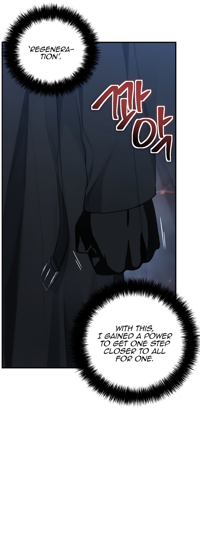 Second Life Ranker Manhwa - Chapter 151 Page 23