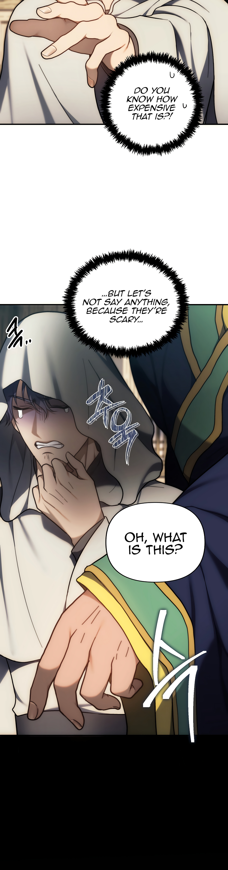 Second Life Ranker Manhwa - Chapter 167 Page 13