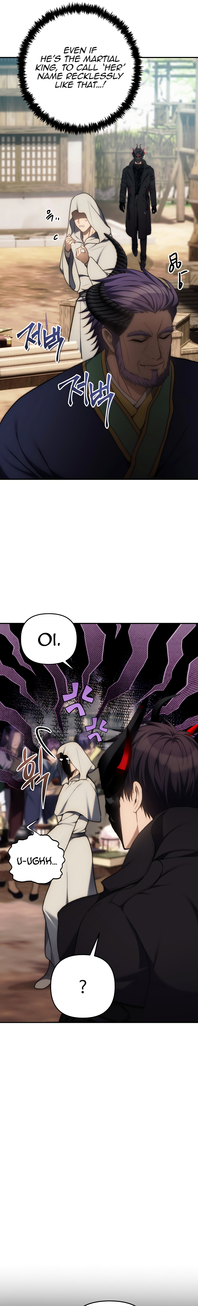 Second Life Ranker Manhwa - Chapter 167 Page 16