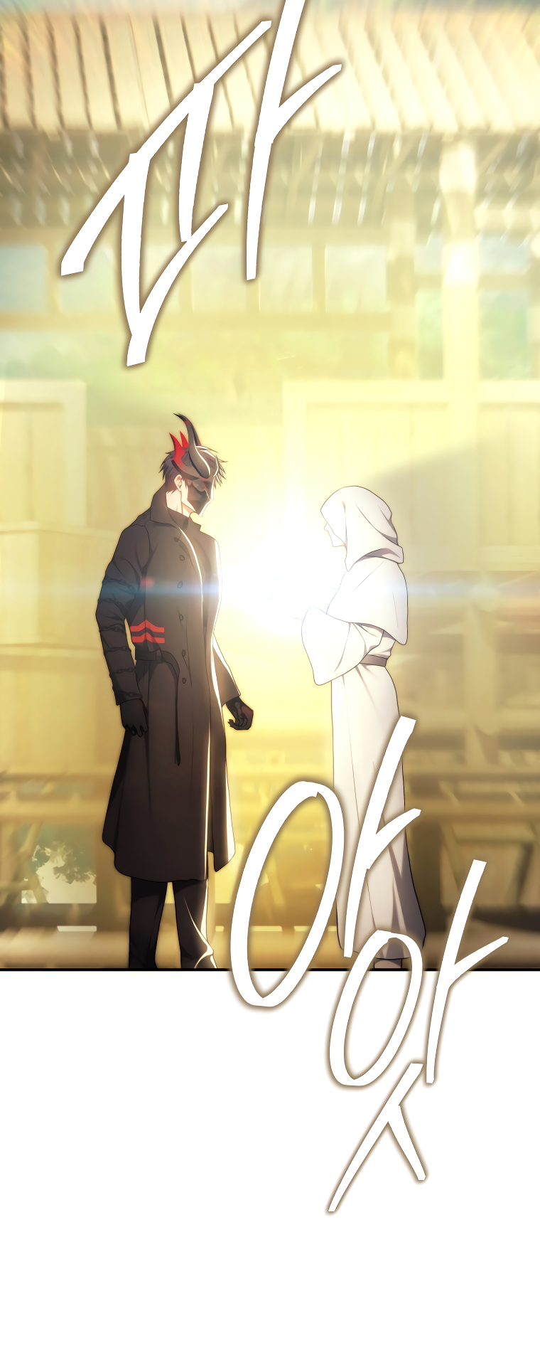 Second Life Ranker Manhwa - Chapter 167 Page 19