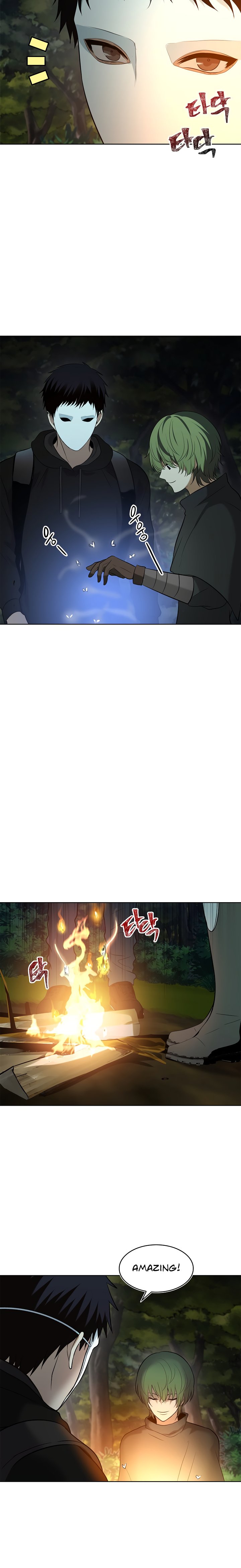 Second Life Ranker Manhwa - Chapter 13 Page 11