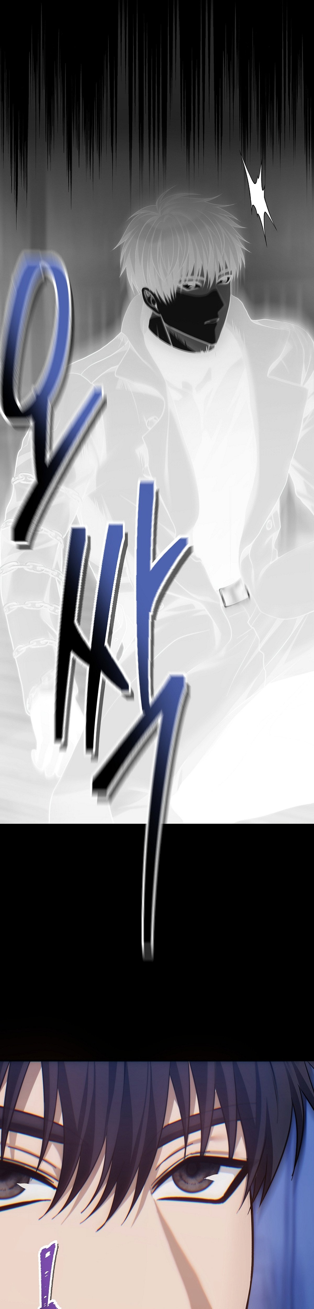 Second Life Ranker Manhwa - Chapter 169 Page 28