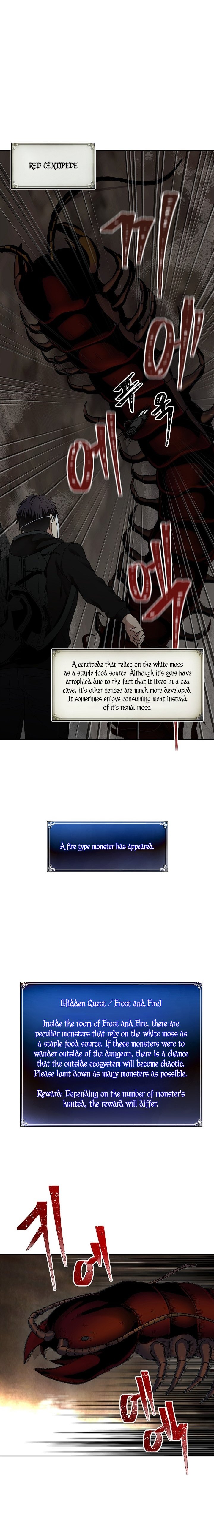 Second Life Ranker Manhwa - Chapter 8 Page 0