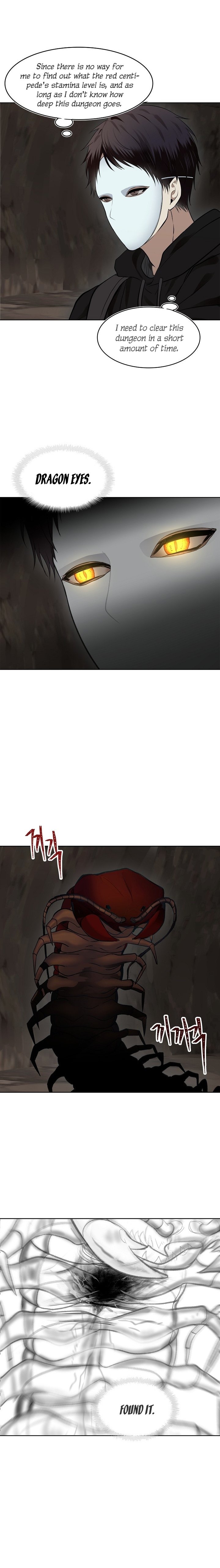 Second Life Ranker Manhwa - Chapter 8 Page 2