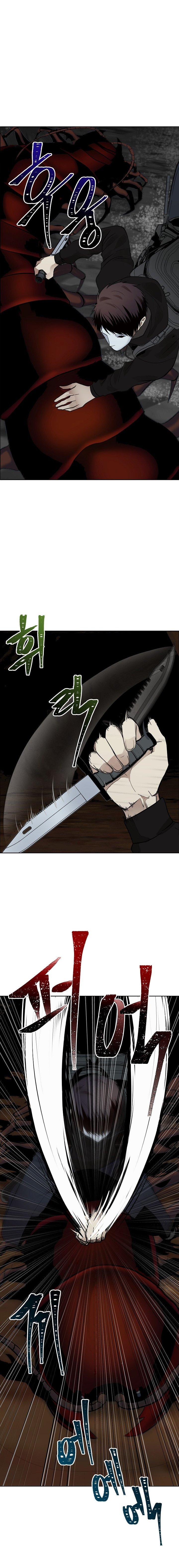 Second Life Ranker Manhwa - Chapter 8 Page 4