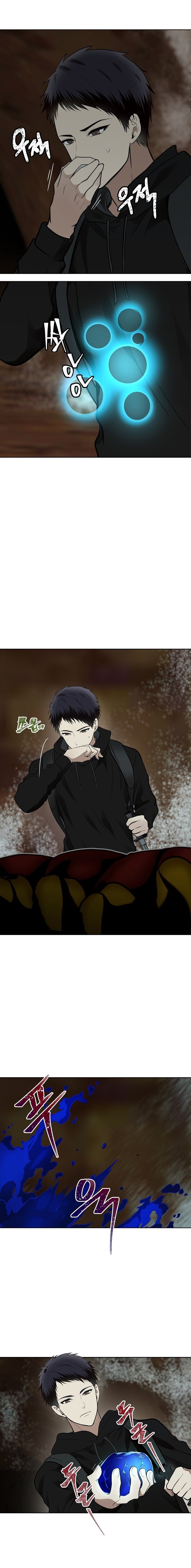 Second Life Ranker Manhwa - Chapter 8 Page 12