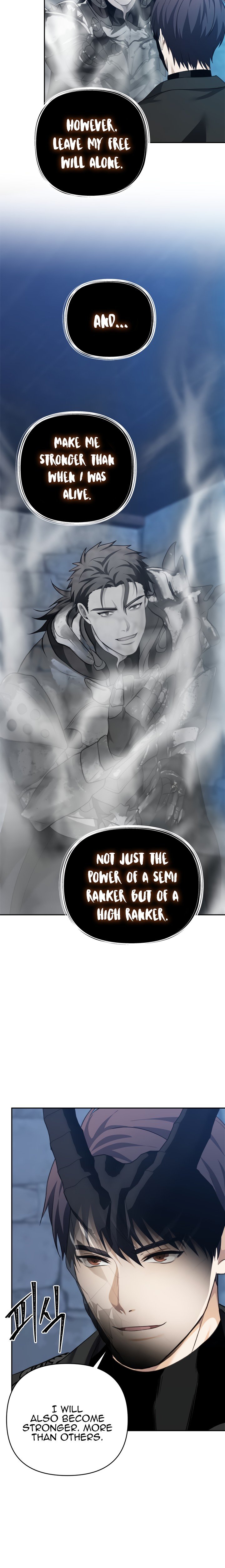 Second Life Ranker Manhwa - Chapter 82 Page 16