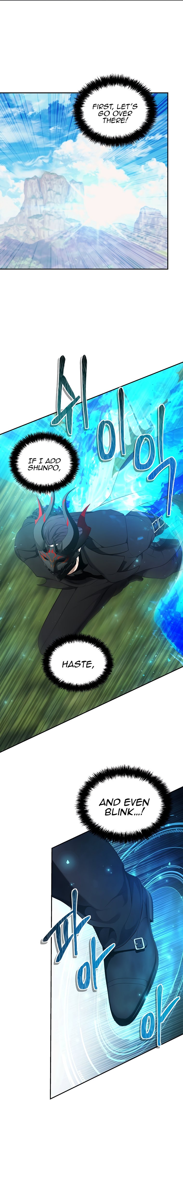 Second Life Ranker Manhwa - Chapter 121 Page 10