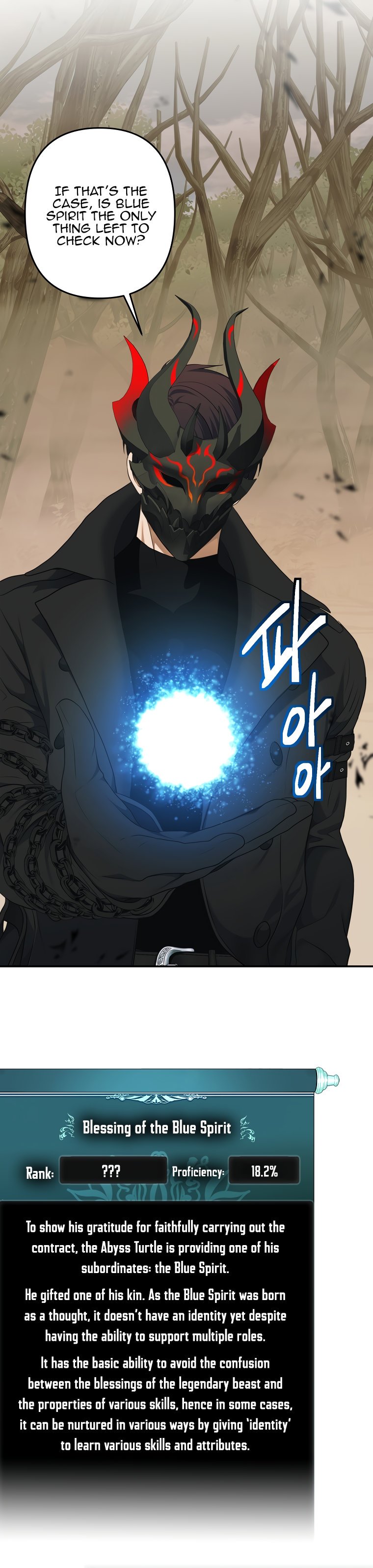 Second Life Ranker Manhwa - Chapter 121 Page 15