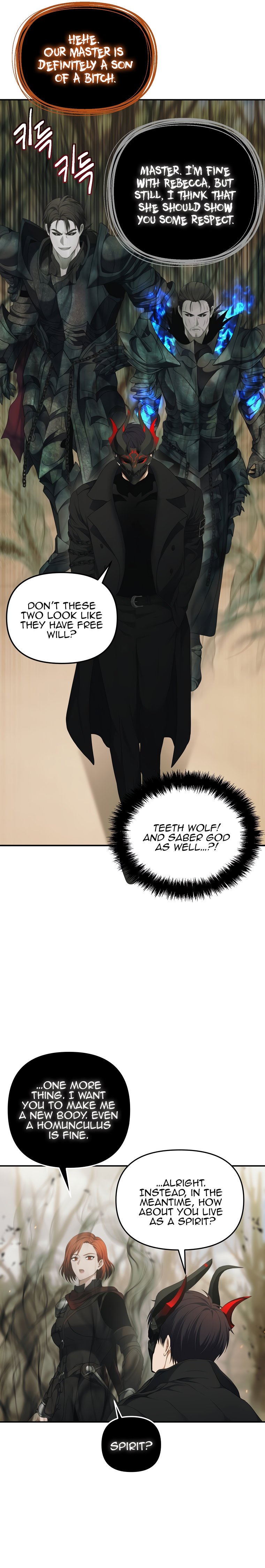 Second Life Ranker Manhwa - Chapter 121 Page 27