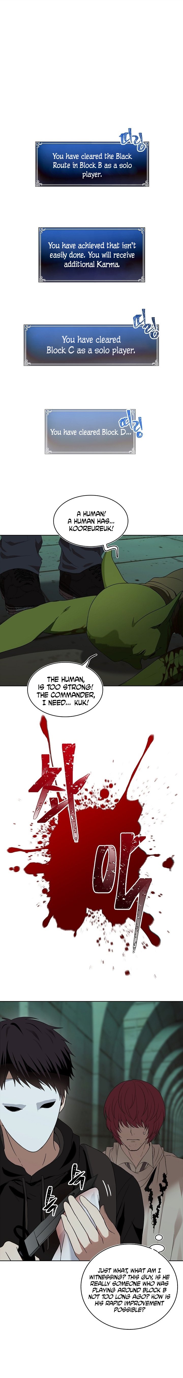 Second Life Ranker Manhwa - Chapter 12 Page 0